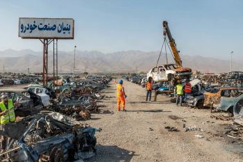 مرکز اسقاط خودرو بهشهر؛ آدرس، تلفن و خدمات