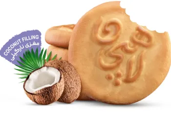 کلوچه نارگیلی چند کالری دارد ؟