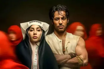 بامداد خمار یعنی چه؟ رمزگشایی از نام کتاب و سریالی معروف!