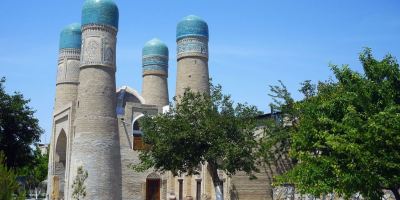 معرفی چهارمنار