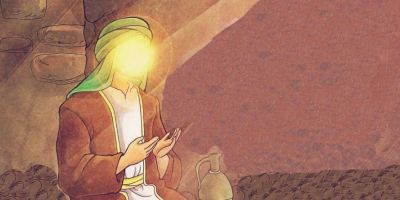 خصوصیات اخلاقی امام
