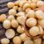 ماکادمیا خام بهتر است یا بوداده؟ بررسی کامل خواص، طعم و ارزش غذایی