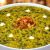 طرز تهیه آش شلغم گرم و ومقوی برای درمان سرماخوردگی