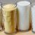 طرز تهیه کیک ۴ لیوانی ؛ یک دسر نرم و پف دار
