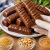 طرز تهیه شکلات بادام زمینی خانگی؛ ساده، خوشمزه و مجلسی