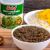 طرز تهیه ادویه قرمه سبزی خانگی؛ راز عطر و طعم بی نظیر خورشت ایرانی