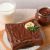 طرز تهیه شکلات صبحانه خانگی با شیر؛ خوشمزه، لطیف و غلیظ مثل شکلات صبحانه بازاری!